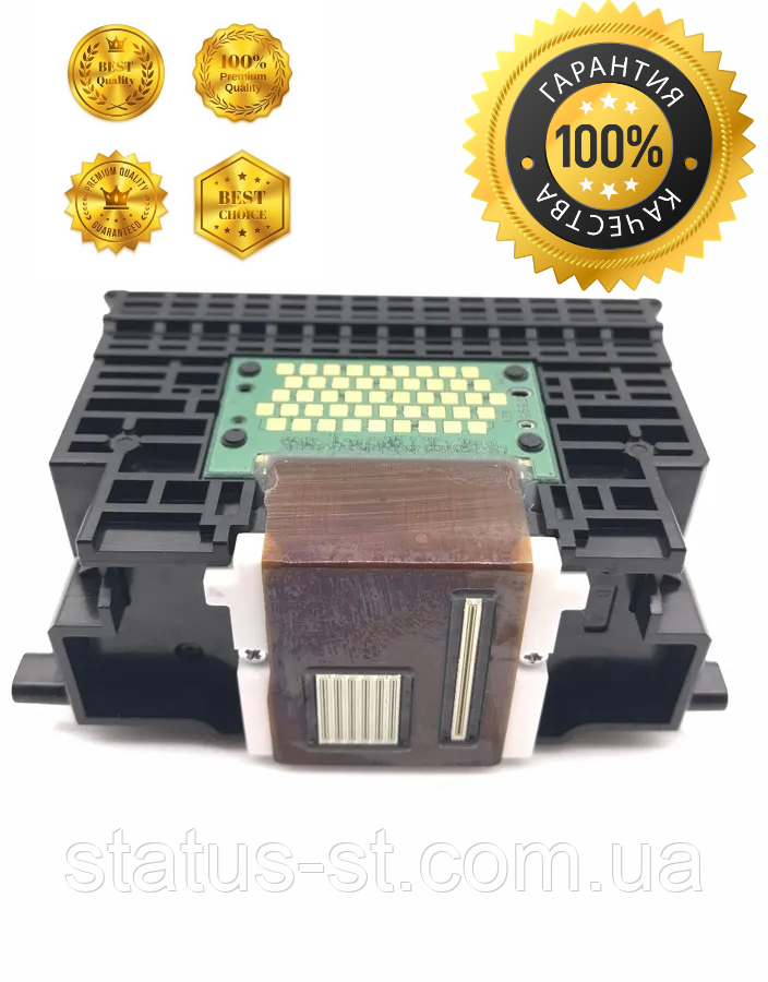 Друкуюча головка QY6-0075 до Canon iP5300, MP810, iP4500, MP610, MX850