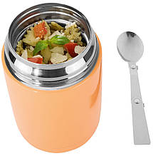 Термос харчовий  Ernesto 600 ML