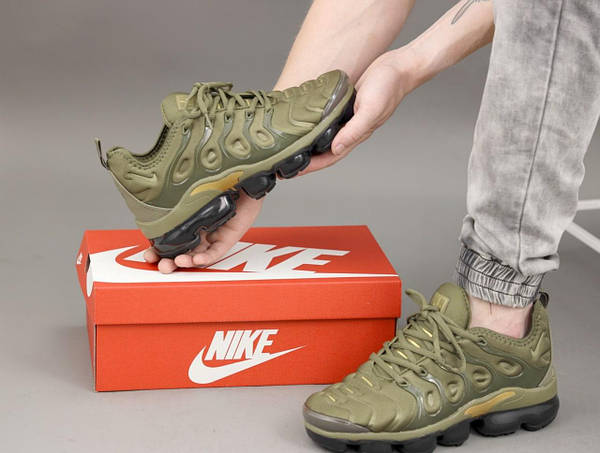 Air Vapormax Nike Brown Gold