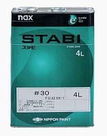 Разбавитель-стабилизатор NAX STABI #30 NIPPON PAINT 4 л / 3,53 кг Производства Японии