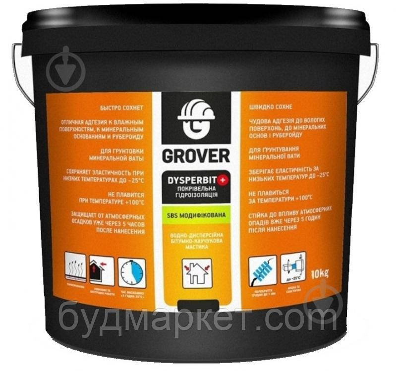 Гідроізоляція і праймер GROVER Dysperbit DB+ для даху, 20 кг