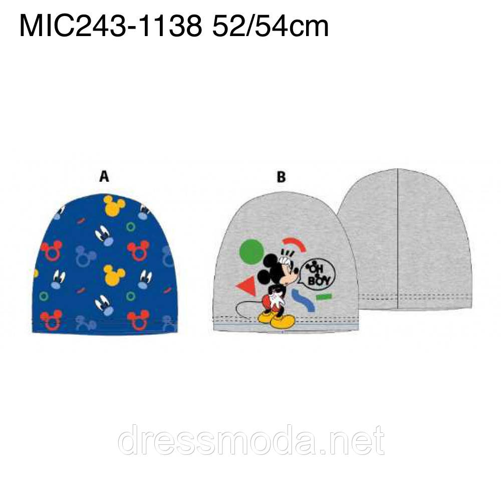 Дитячі трикотажні шапочки Disney 52, 54cm