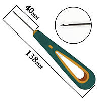 Шило с крючком, пластиковая ручка покрыта силиконом, d = 1, 6мм, 138мм