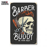 Дерев'яний Постер "Barber Buddy" - 27 х 17 см