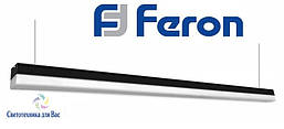 Світлодіодний світильник Feron AL4020 24W4000K чорний 2040Lm 1180 x50x55 мм