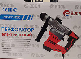 Перфоратор бочковий Edon ZIC-ED-32 P