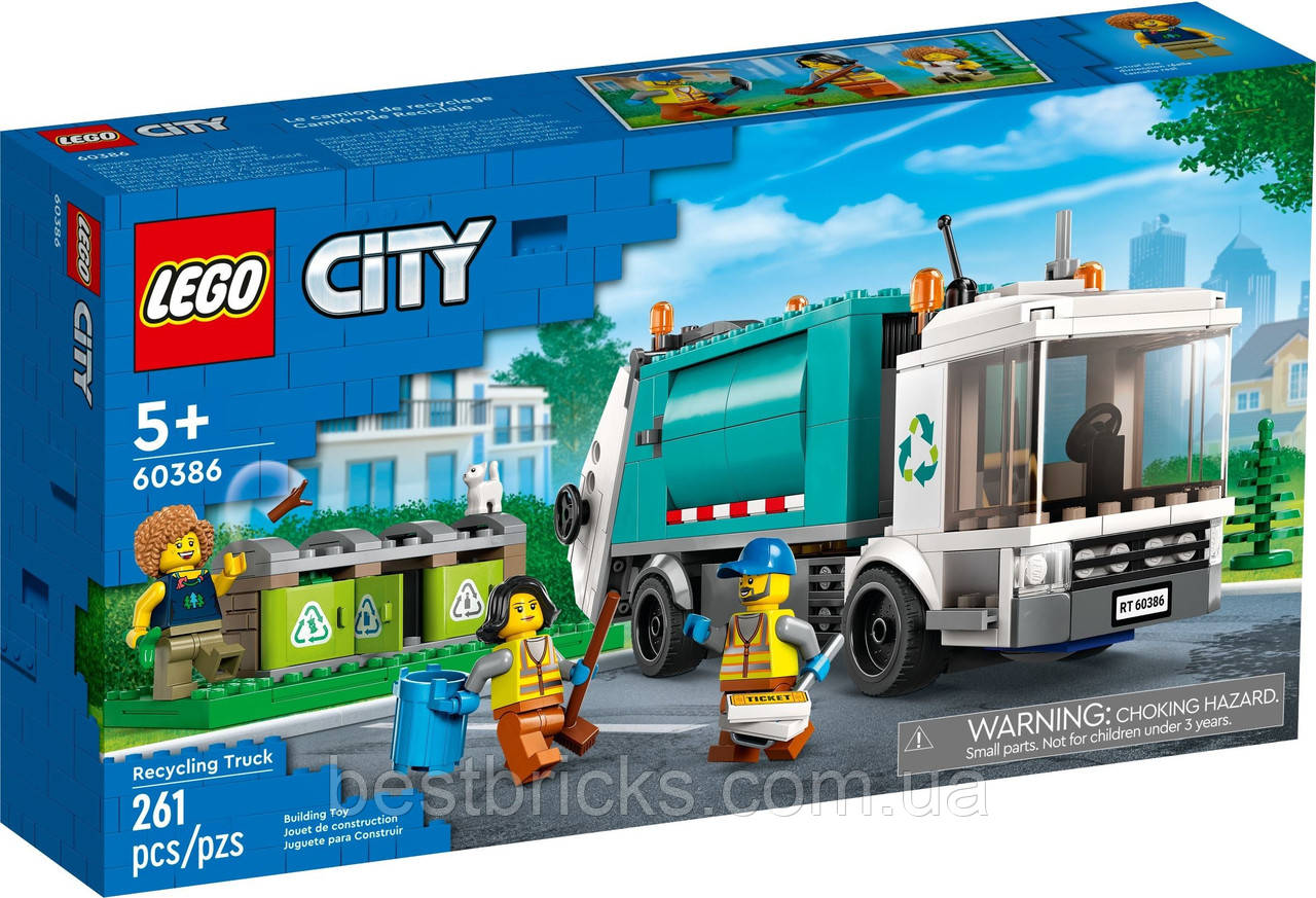 Lego City Вантажівка для перероблення відходів 60386
