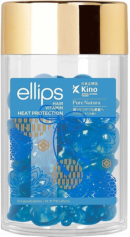 Капсули для волосся Сила Лотосу Ellips Hair Vitamin Heat Protection 50 шт x 1 мл сині