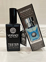 VERSACE POUR HOMME (Версаче Пур Хомми) 65 мл, Швейцария, Склад