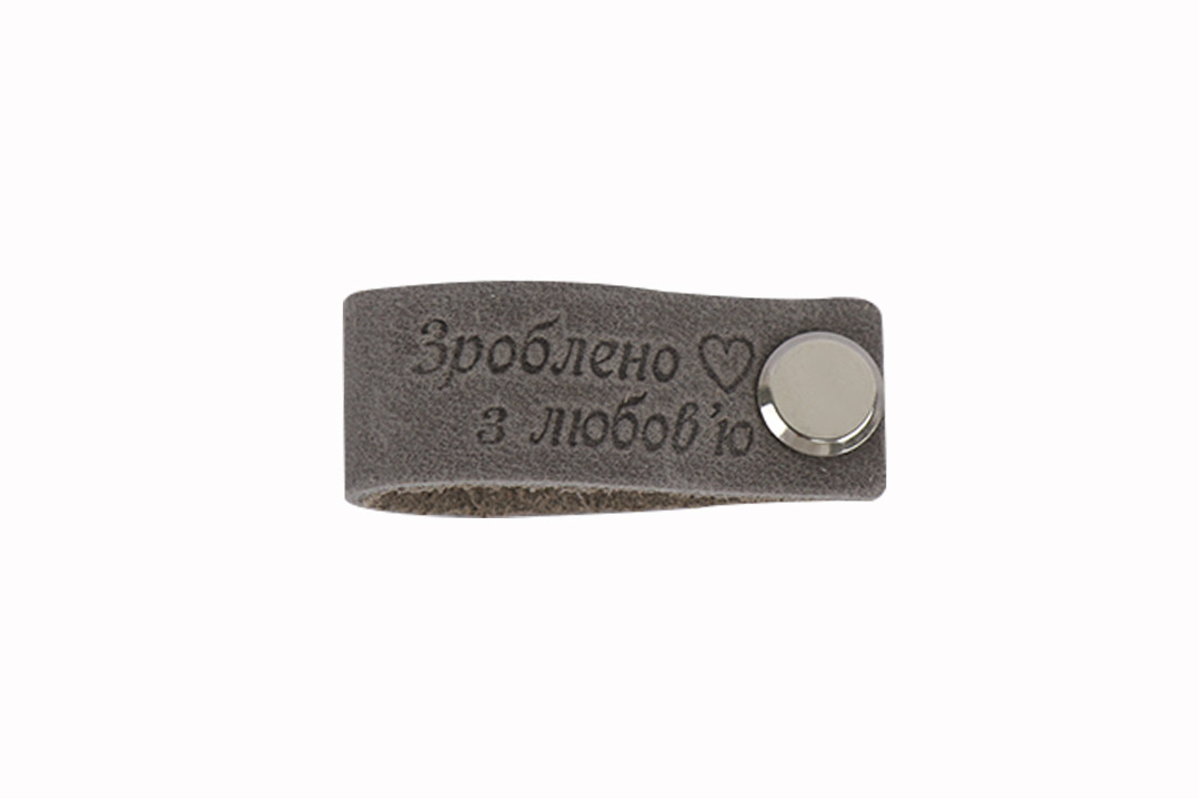 Бірка шкіряна "Зроблено з любов'ю ♥" 15*90 мм, темно-сіра мат, з гвинтом. нат. шкіра, фото 1