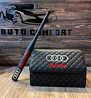 Органайзер в багажник автомобиля 52 см с вышивкой логотипа Audi, инициалами