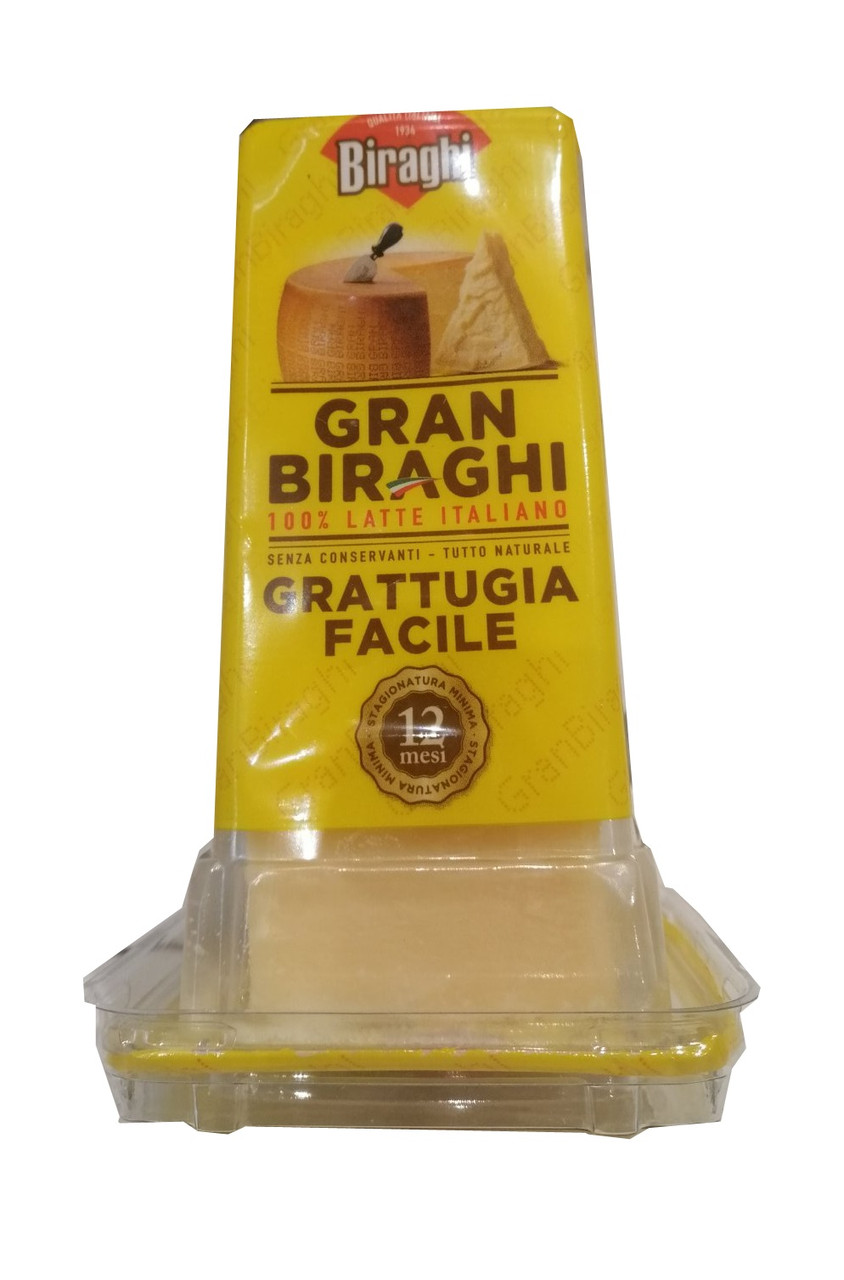 Сыр Твердый Biraghi Gran Biraghini Snack Grattugia Facile 200 г Италия - фото 3 - id-p1743160213