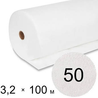 Спанбонд 50 г 3,2 м