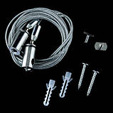 Комплект SR-U для кріплення підвісної профілю (трос 1м + кліпси за 2шт.), фото 3