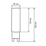 Лампочка світлодіодна G9-AC220 7W 3000K (білий теплий). Biom (кераміка), фото 2