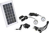 Ліхтар YAJIA YJ-1902T, 5 W + 22SMD, 2 лампи 3 W + сонячна батарея, фото 4