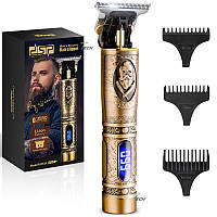 Тример для бороди для волосся для стриження акумуляторний DSP 5W 600mAh Gold (90393A)