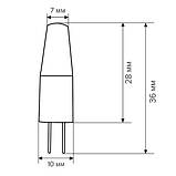 Лампочка світлодіодна G4-AC/DC12 3.5W 4500К (білий нейтральний).Biom, фото 2