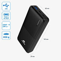 Павербанк PowerBank 20000 mAh RivaCase RIVAPOWER VA2571 QC/PD 18 Вт