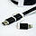 Кабель для зарядки "Равлик" Чорно-білий, зарядка Type-C/Micro USB/Lightning кабель рулетка 90 см, фото 5