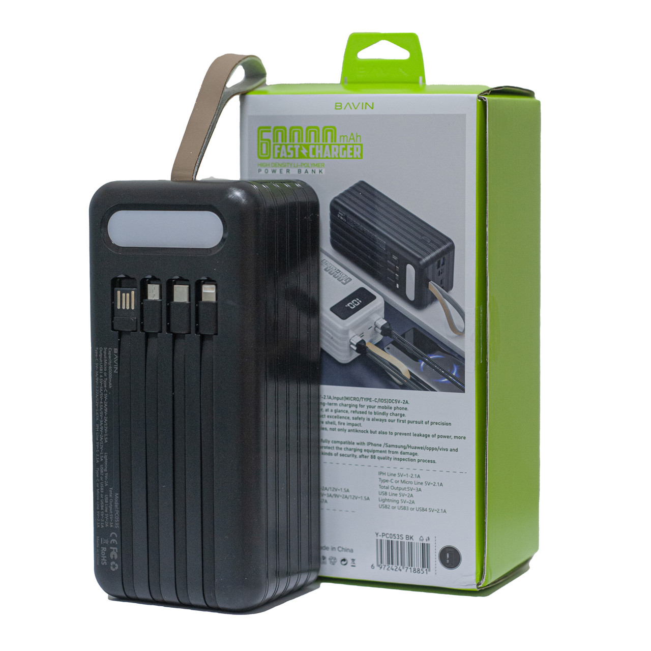 Повербанк с Фонариком и Кабелями BAVIN PC053S 60000 MАh 22.5W 4 USB ...