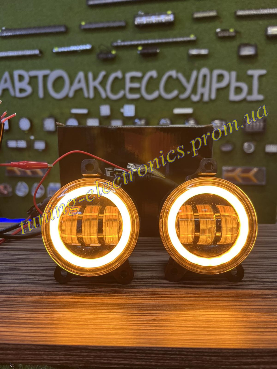 Светодиодные Led 3 линзы противотуманки Приора\Газель в штатное место с четкой СТГ бело-желтые с дхо и поворот - фото 9 - id-p1743262603