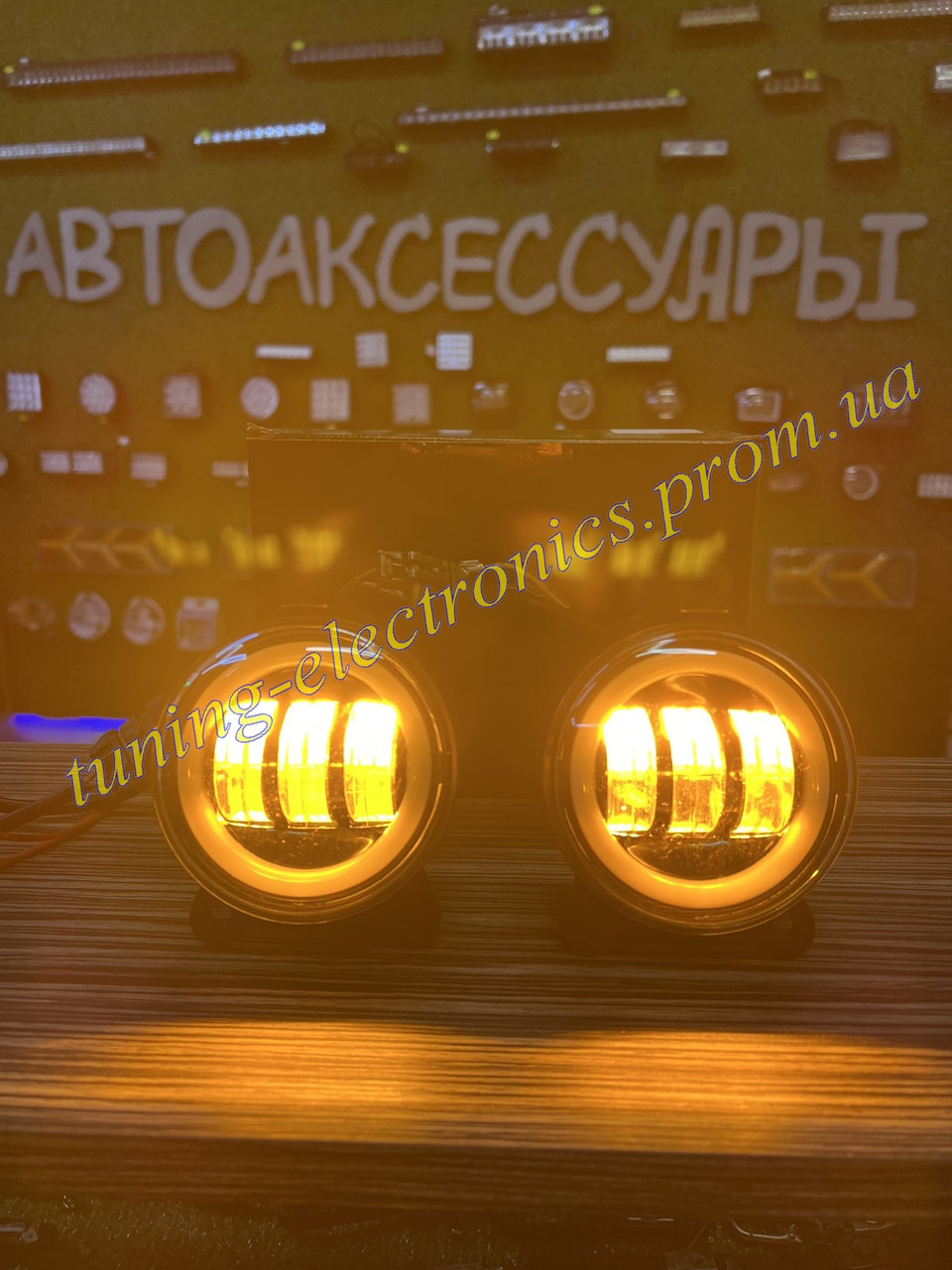 Светодиодные Led 3 линзы противотуманки Приора\Газель в штатное место с четкой СТГ бело-желтые с дхо и поворот - фото 5 - id-p1743262603