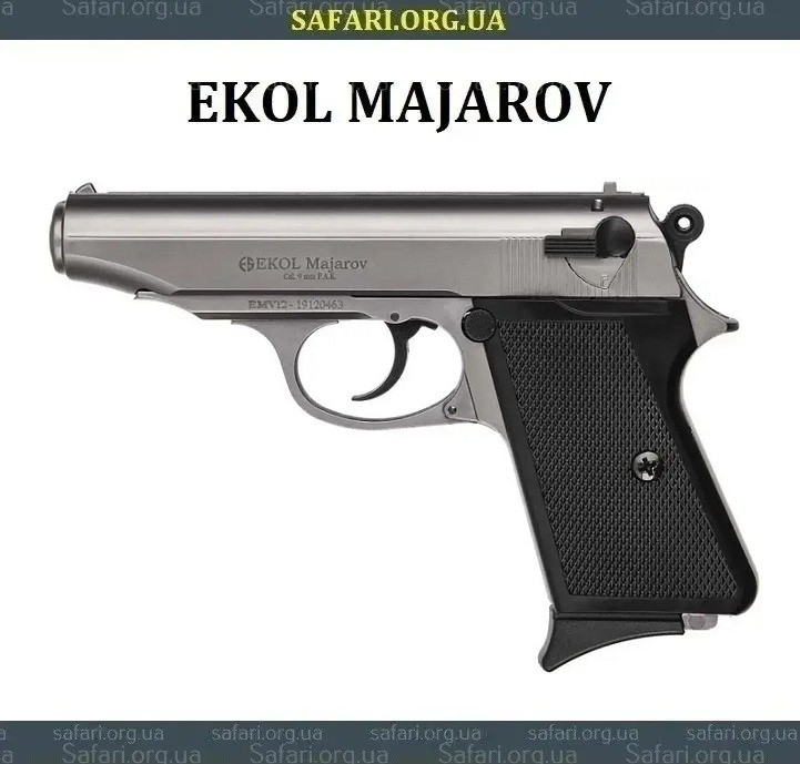 Стартовий пістолет Ekol Majarov (Fume) Сигнальний пістолет Ekol Majarov Шумовий пістолет Ekol Majarov