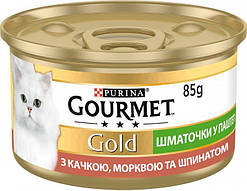 Вологий корм Gourmet Gold для дорослих котів з качкою, морквою та шпинатом 48х85г