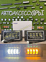 Светодиодные Led 4 линзы противотуманки 40 watt бело-желтые на Ваз 2110/11/12/13/2114/15 в штатное место с СТГ