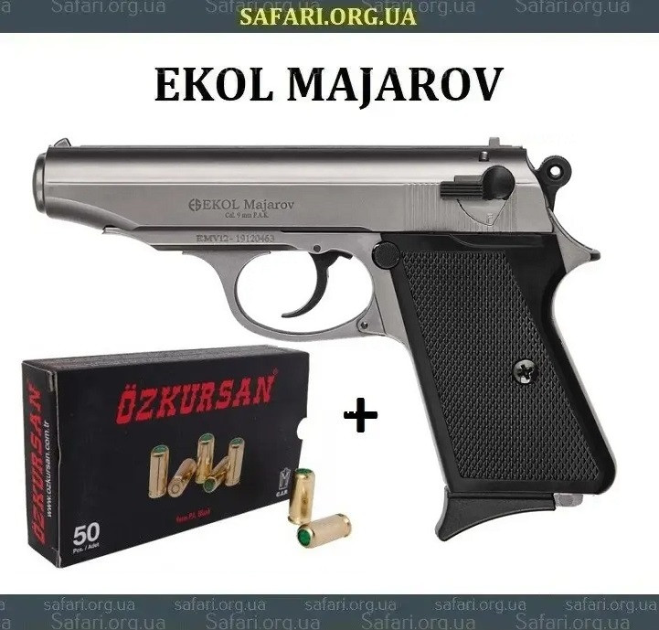 Стартовий пістолет Ekol Majarov (Fume) Сигнальний пістолет Ekol Majarov Шумовий пістолет Ekol Majarov