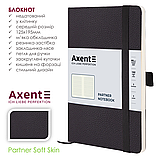 Блокнот Axent Partner Soft Skin (середній, у клітинку, обкл. м' яка, чорний), фото 2
