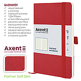 Блокнот Axent Partner Soft Skin (середній, у клітинку, обкл. м' яка, червоний), фото 2
