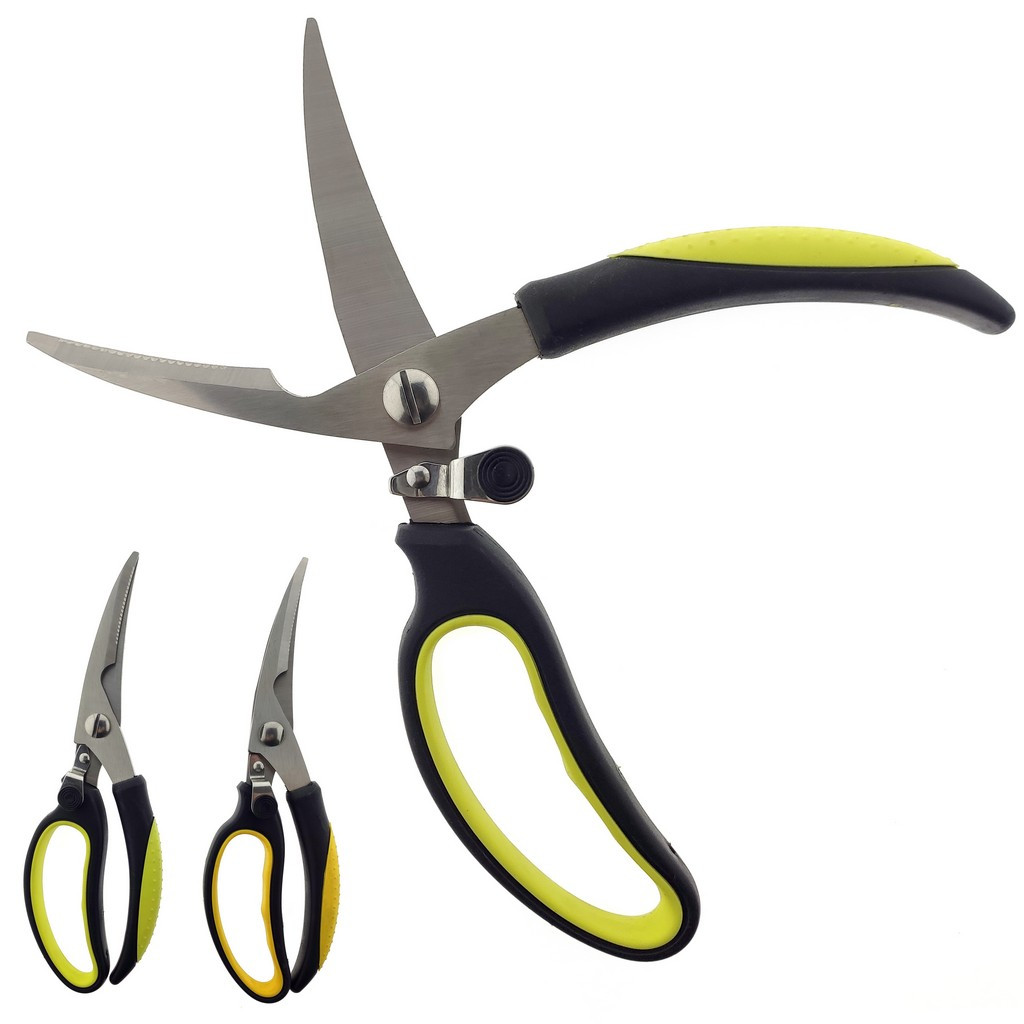 Ножиці кухонні L23см лезо 6см