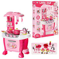 Игровой набор Xiong Cheng Little chef Кухня (31 аксессуар) с подсветкой, звуком, в коробке