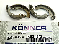 Колодки задние тормозные CK, Konner (KBS-1242) (1403060180)