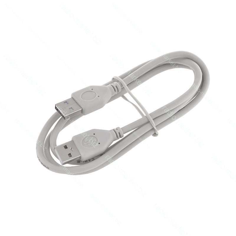 Кабель штекер USB A - штекер USB A, сірий, 1м