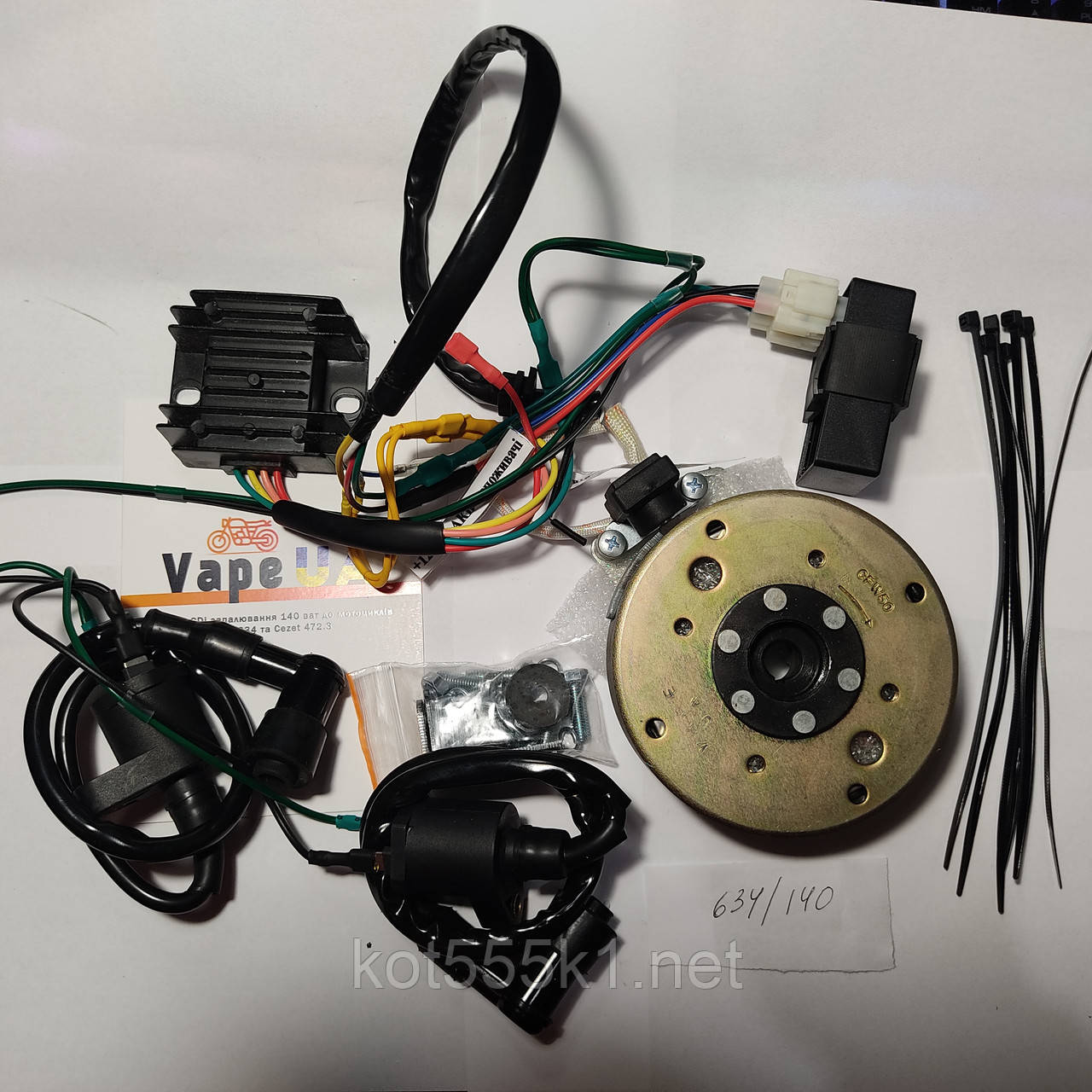 Запалювання Vape UA CDI Ява бзз 140ват Jawa 634, 360, 353 472.3