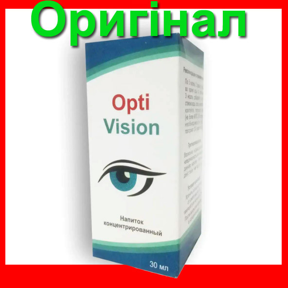Opti Vision - концентрований Напій для очей (Опти Віжн)