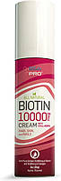 BIOLabs PRO Cream Biotin / Біотин + Колаген крем для волосся, шкіри та нігтів 85 грам