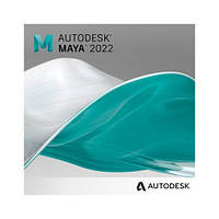 ПЗ для 3D (САПР) Autodesk Maya Commercial Single-user Annual Subscription Renewal (657F1-001190-L518)