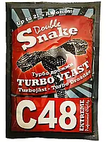 Турбо дріжджі Double Snake C48 Turbo