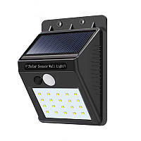 Уличный LED фонарь Solar Motion Sensor Light На солнечной батарее с датчиком движения 20 Led (200587) MS