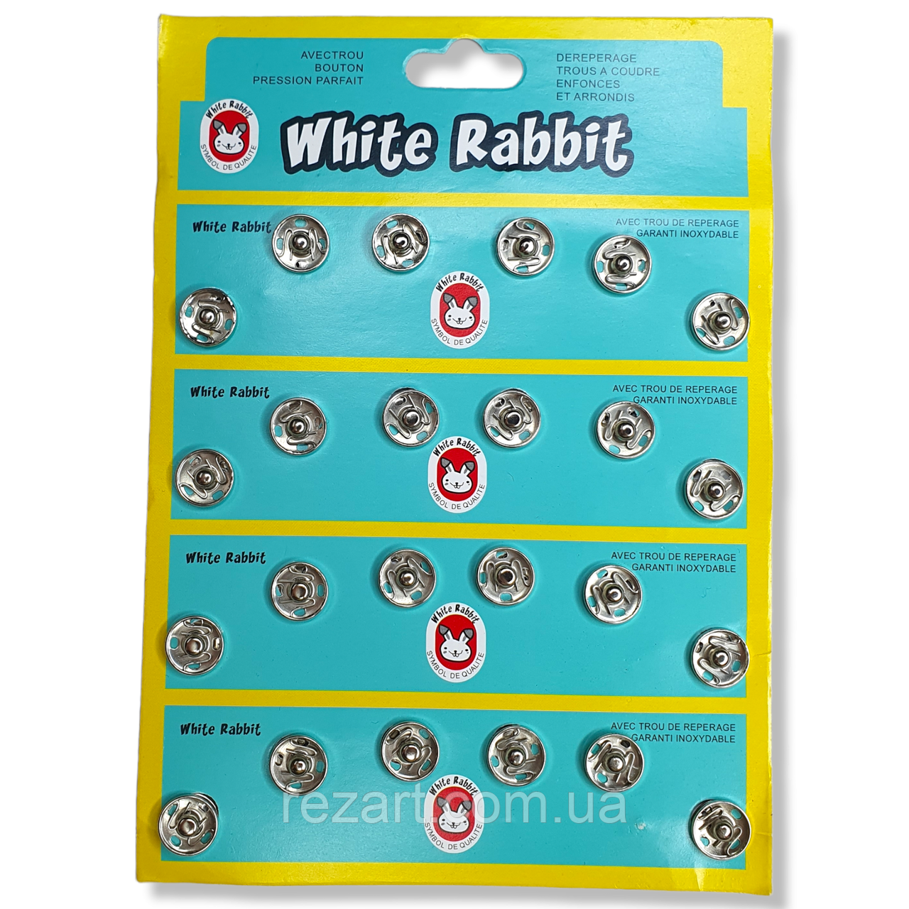 Кнопка пришивна металева нікель 12 мм (24 шт.) Туреччина, фото 1