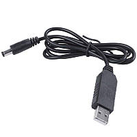 Кабель живлення USB 5V - DC 12V 0,8-1а(з перетворювачем) новий