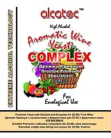Дрожжи фруктовые сухие Alcotec Aromatic Wine Complex, 40г