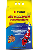 Сухой корм для прудовых рыб Tropical в палочках «Koi & Goldfish Colour Sticks» 50л/4кг (для всех прудовых рыб)