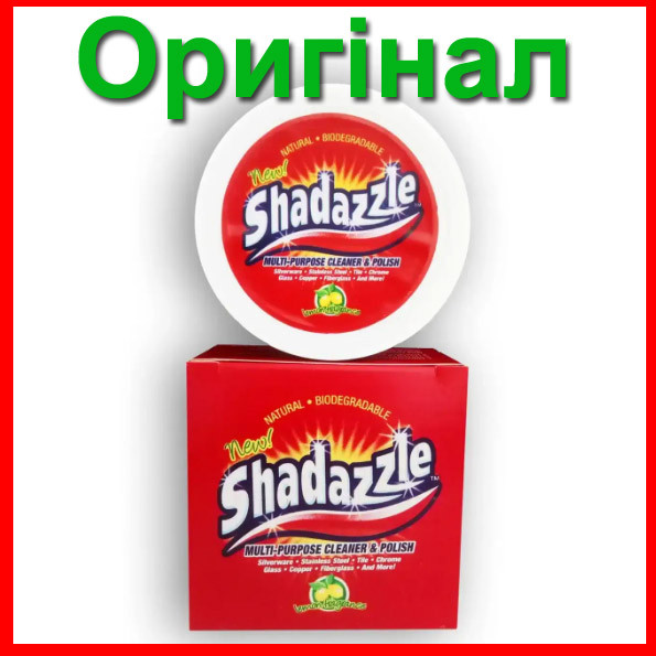 Shadazzle - Засіб для чищення салону, кузова, дисків (Шадазл)
