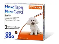 Некс Гард (NexGard) - жевательные таблетки против блох и клещей для собак весом 2 - 4 кг, 3 таб.