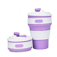 Стакан раскладной силиконовый COLLAPSIBLE Coffee Cup 350 ml Фиолетовый (101045PU) MS